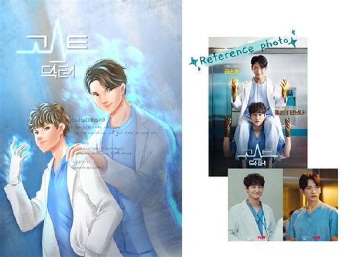 Does Good Doctor Kdrama have romance?