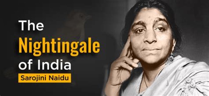 How long is Sarojini Naidu?