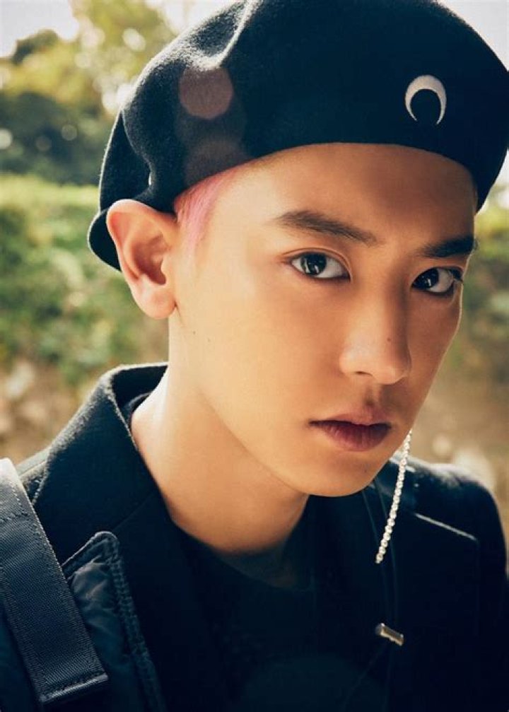 Is exo Chanyeol married?