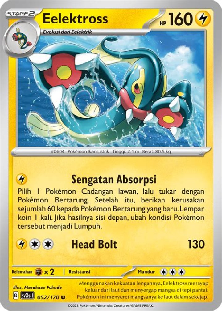 What kind of Pokemon is eelektrik?